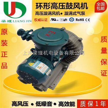 0.25kw防爆減速電機石油化工專用防爆減速馬達價格 智能制造網