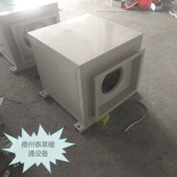 dfs 500 575防爆離心管道風機批發