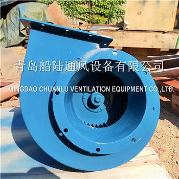 永安cq船用離心通風機產(chǎn)品優(yōu)點