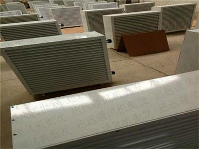 白城ntz 125暖風機大棚溫室恒溫效果好