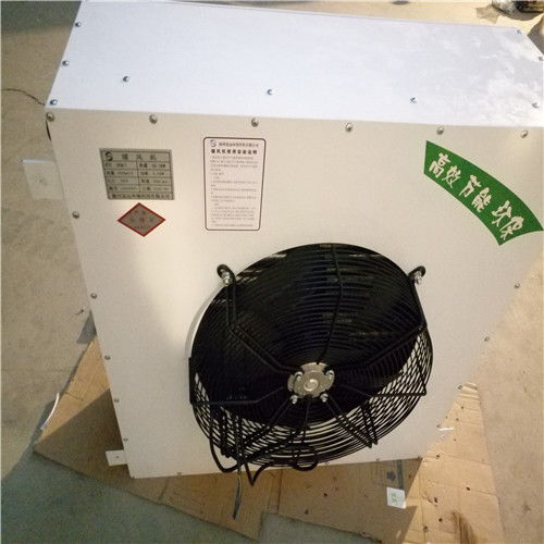 蒸汽暖風(fēng)機(jī) nc 90車間蒸汽暖風(fēng)機(jī) 迅遠(yuǎn)空調(diào)高清圖片 高清大圖