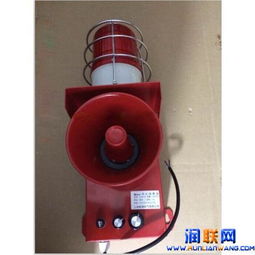 天津kxb127聲光語音報警器和船用防爆聲光報警器哪個廠家的好 天津kxb127聲光語音報警器和船用防爆聲光報警器哪個廠家的好