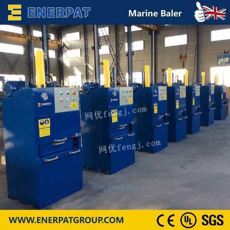 可定制防爆型船用垃圾打包機(jī)