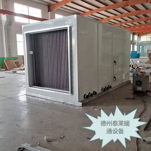 b4 72 4.5a防爆離心風(fēng)機plc智能控制柜