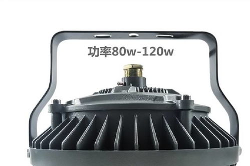 大連華科應(yīng)急疏散的個(gè)人展示頁(yè)