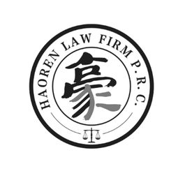 甘肅豪仁律師事務(wù)所 卓越法務(wù)，誠信守護(hù)