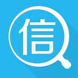 洛陽人留意啦！這些行為將影響您的出行便利，信息咨詢服務為您詳解