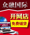 淺析89178商機網(wǎng)上的熱門加盟項目 從票務代理到培訓加盟的機遇與挑戰(zhàn)